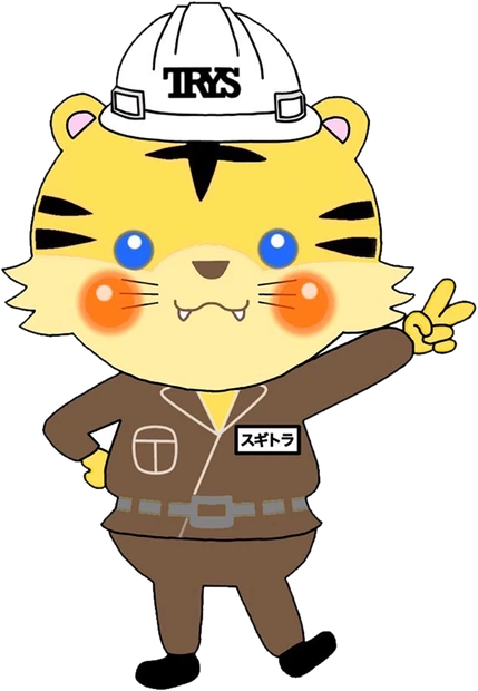 TRYSマスコットキャラクター スギトラ
